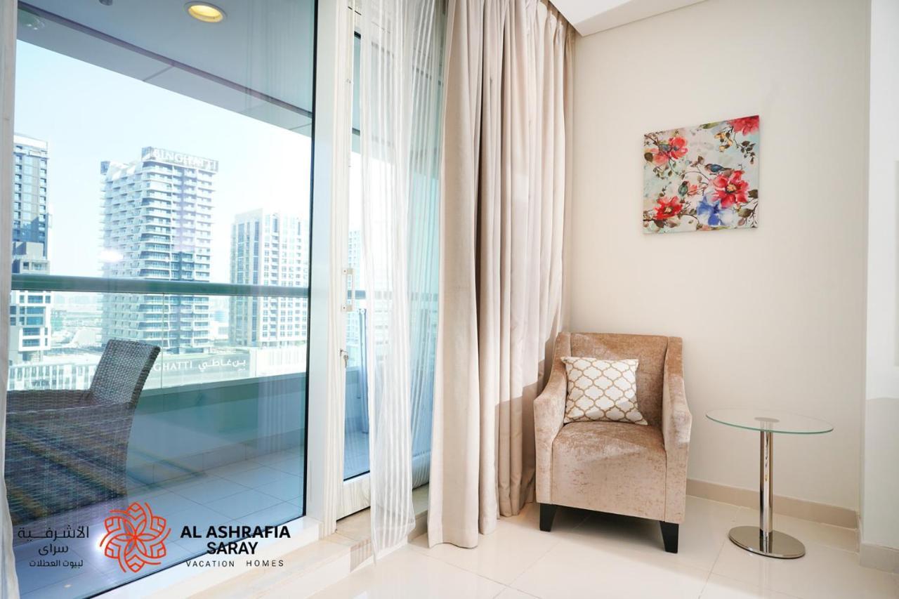 Al Ashrafia Saray Marvelous 1 Bedroom - Damac Maison - Canal View 迪拜 外观 照片